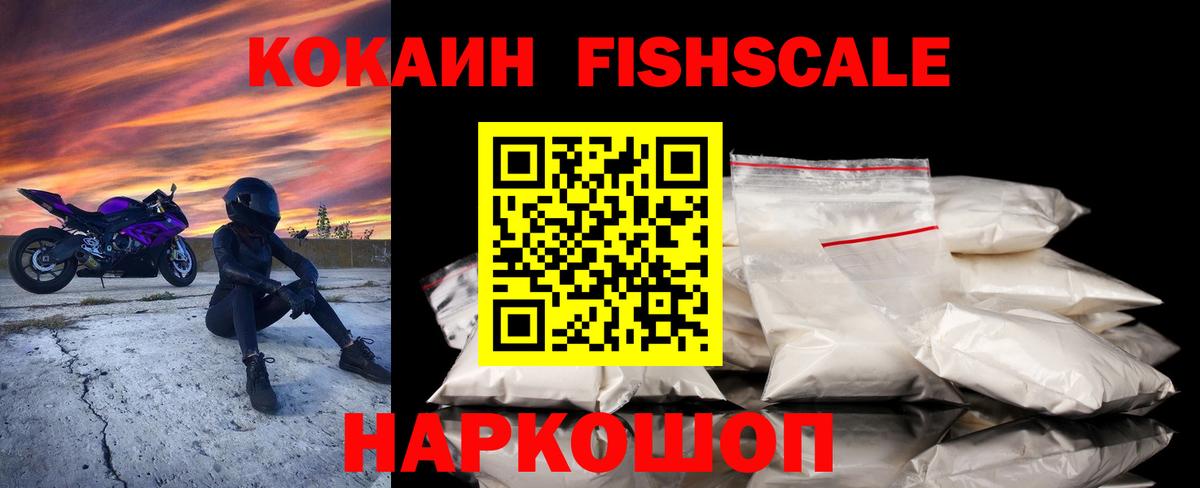 КОКАИН Боливия Владимир