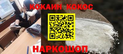мет Малгобек