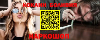 мдма Малоярославец