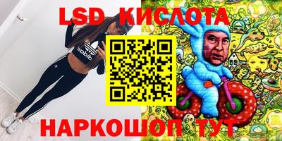 мдма Малоярославец