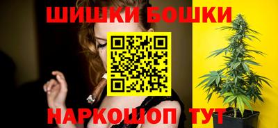 гашик Мариинск