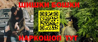 мдма Малоярославец