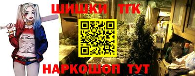 мет Малгобек