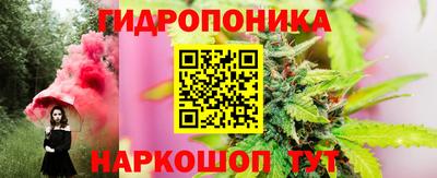 мет Малгобек