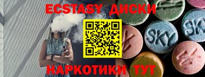 мет Малгобек