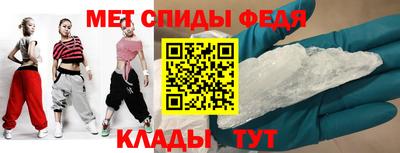 мет Малгобек