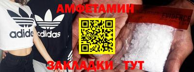 мдма Малоярославец