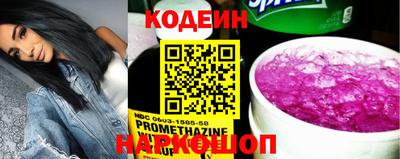 мет Малгобек