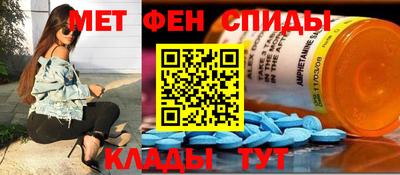 гашик Мариинск